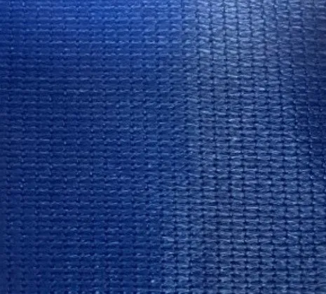 Blue 86% Super Shade Mesh Tarp 10' x 16'