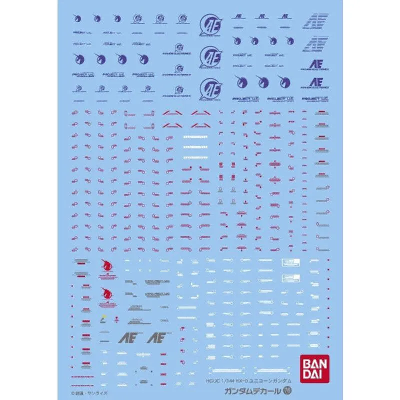 Gundam Decal [76] HGUC Unicorn Gundam