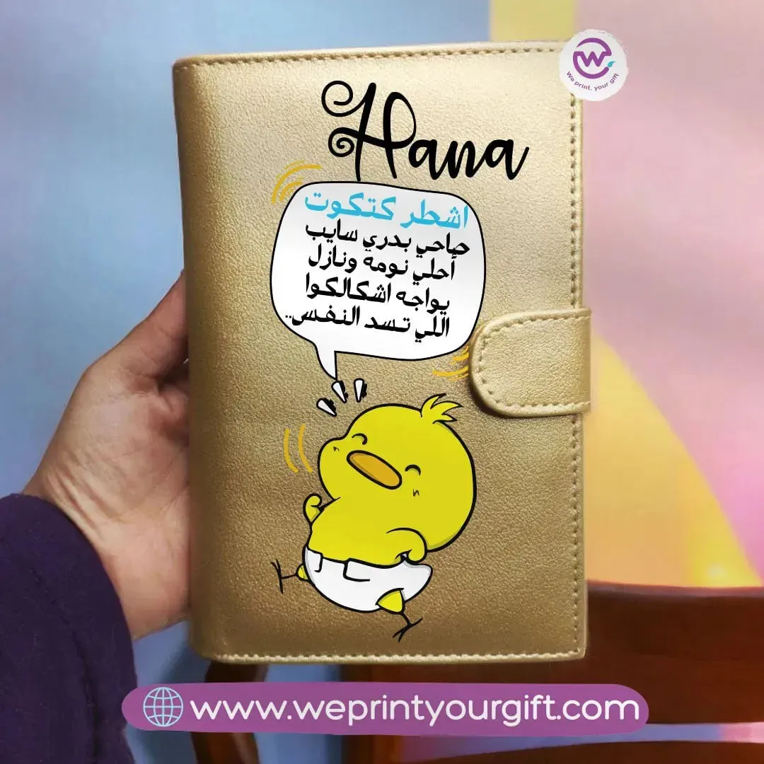 Leather Wallet For Women-Sarcasm memes