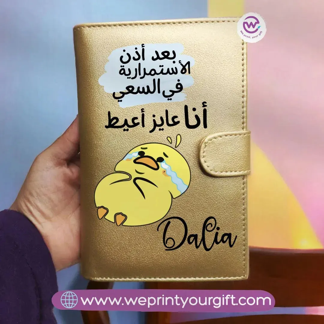 Leather Wallet For Women-Sarcasm memes