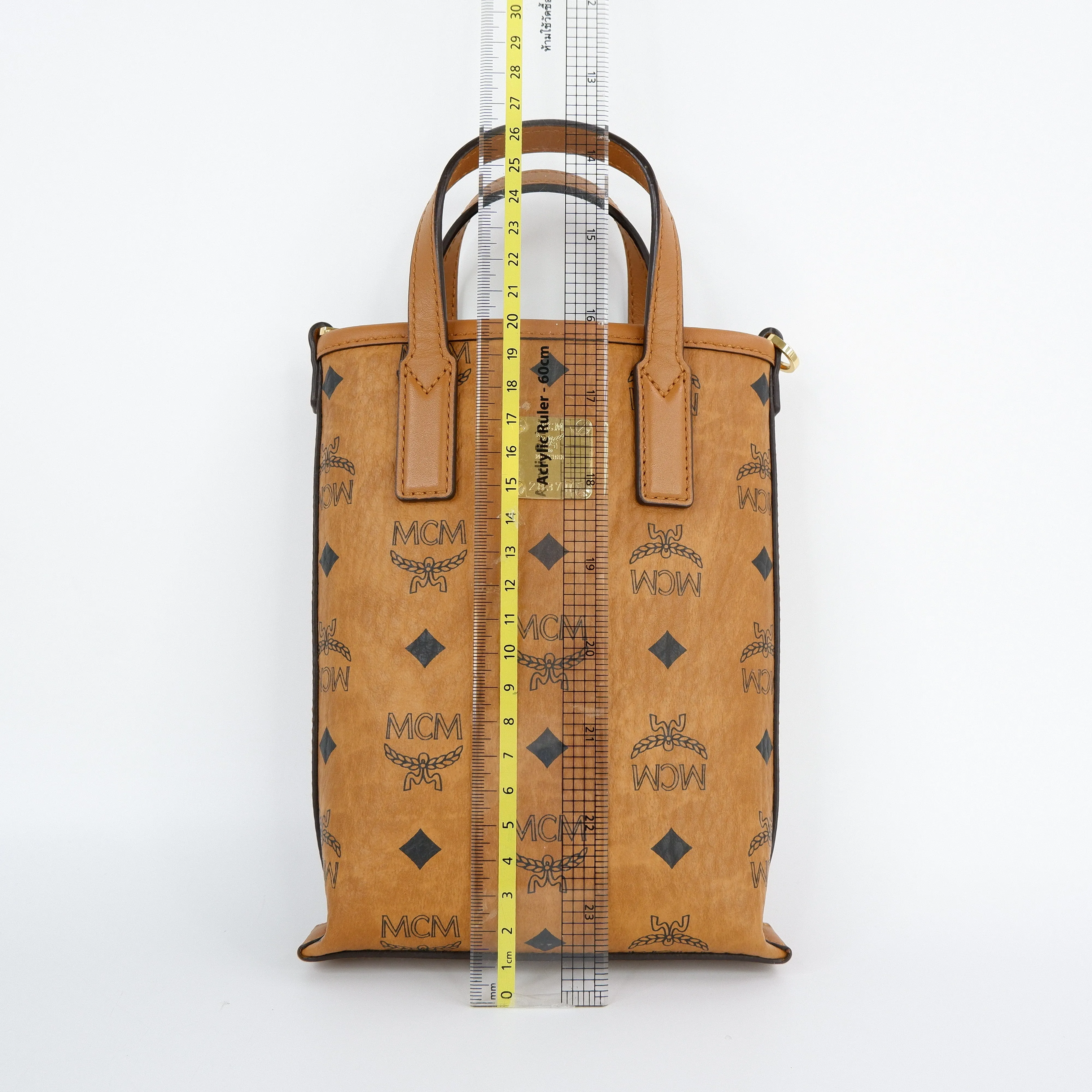 MCM Phone Holder Bag Brown