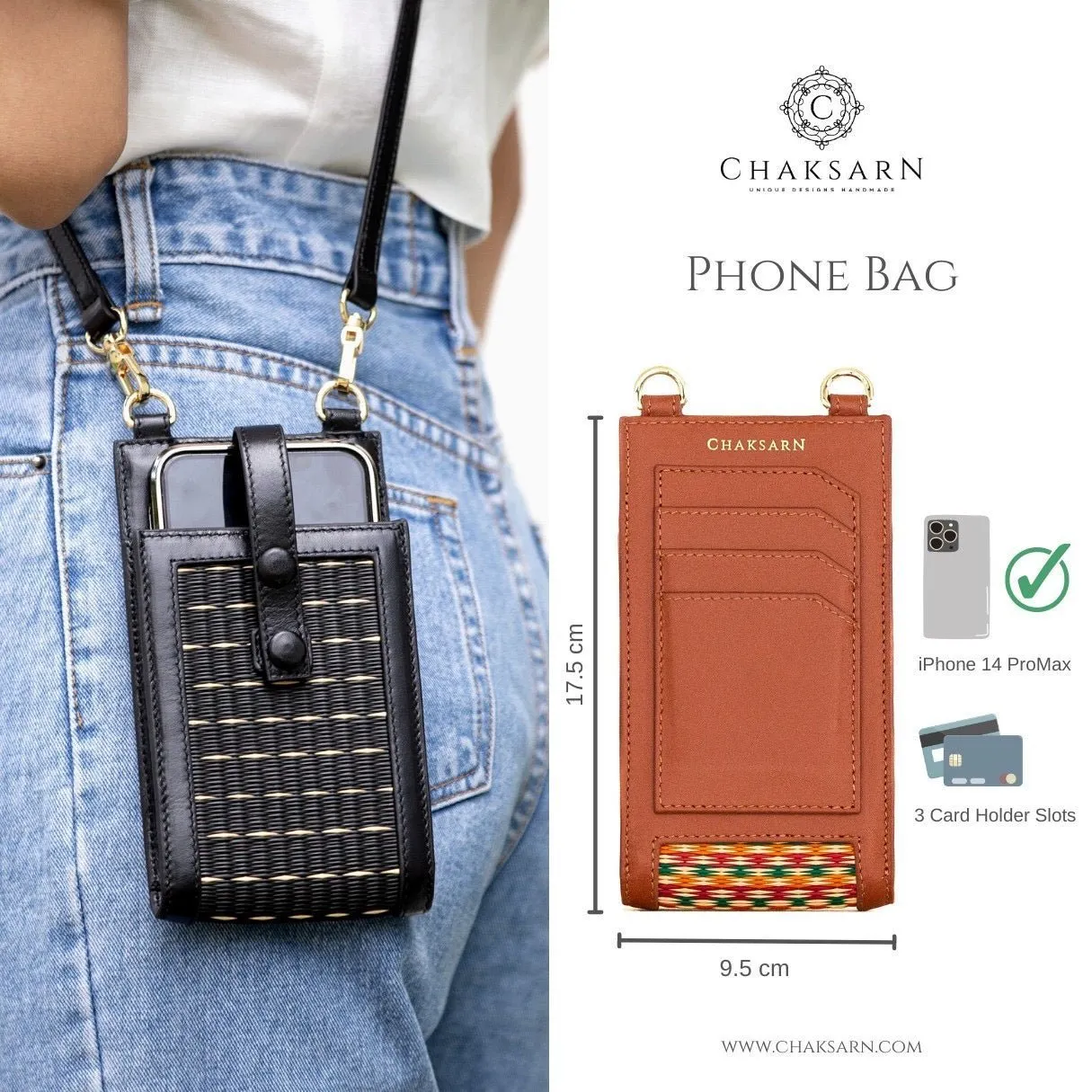 Phone Bag - P19