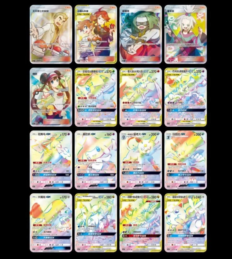 Pokémon | Caja 30 Sobres Striking Competition 2023